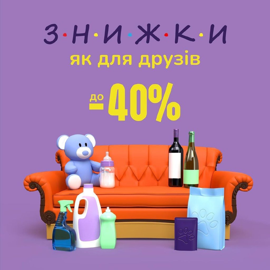 Фінальні варіації аудіо-ДНК для різних каналів комунікації MAUDAU