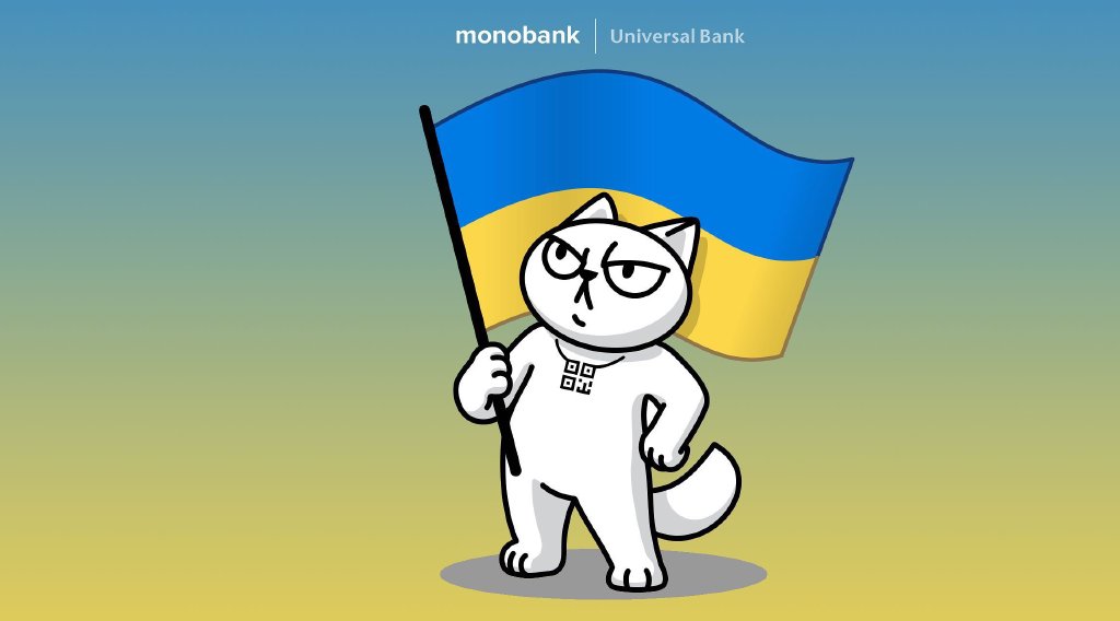 Фірмова чорна картка monobank та айдентика мобільного банкінгу